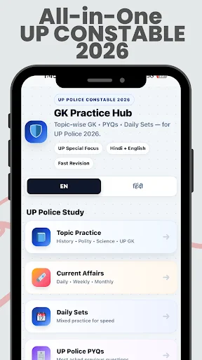 Download UP Police Constable 2026 GK+CA – Latihan Soal Gratis - Screenshot 1