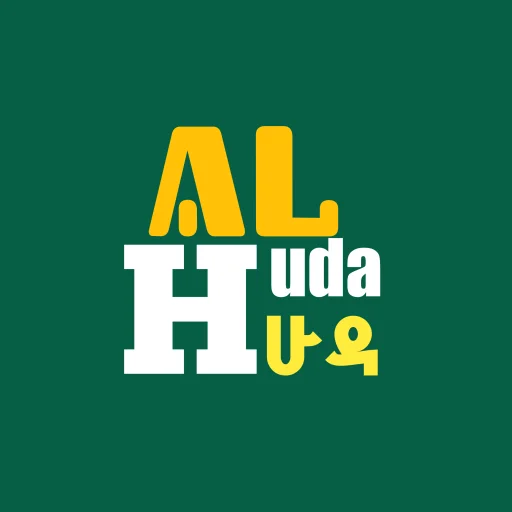Download Al-Huda – Ilm Terbaru – Belajar Islam Lengkap Gratis